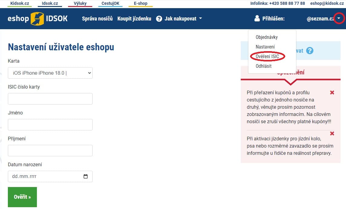 Ilustrační foto - E-shop IDSOK - IDSOK 3